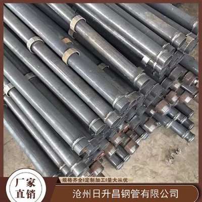 瓯海最薄的声测管壁厚可以到什么程度
