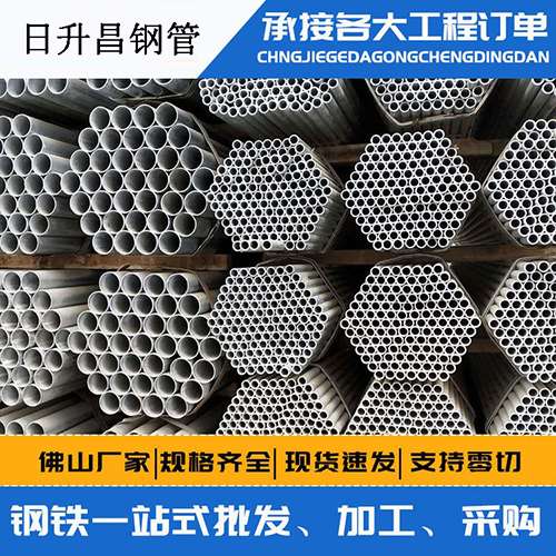 瓯海声测管的性能检测试验