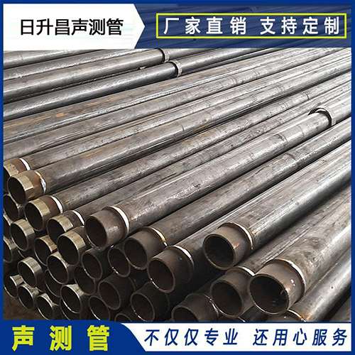 瓯海声测管外观质量有哪些要求？
